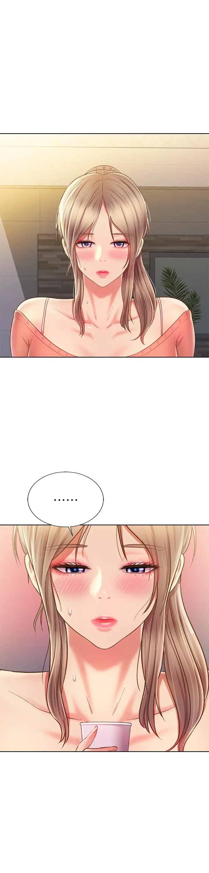 漫画《姊姊爱做菜》第46话第41张图