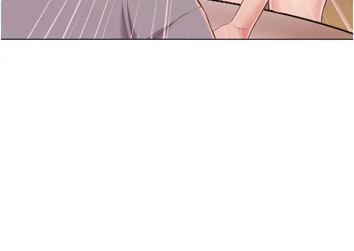 漫画《姊姊爱做菜》第56话第53张图