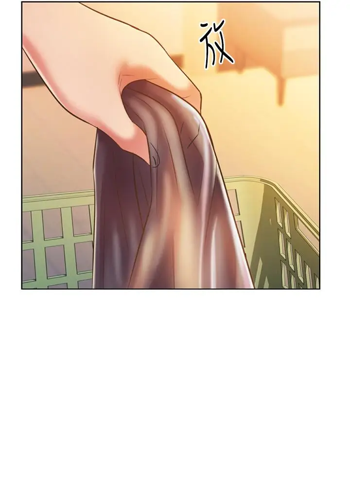 漫画《姊姊爱做菜》第60话第37张图