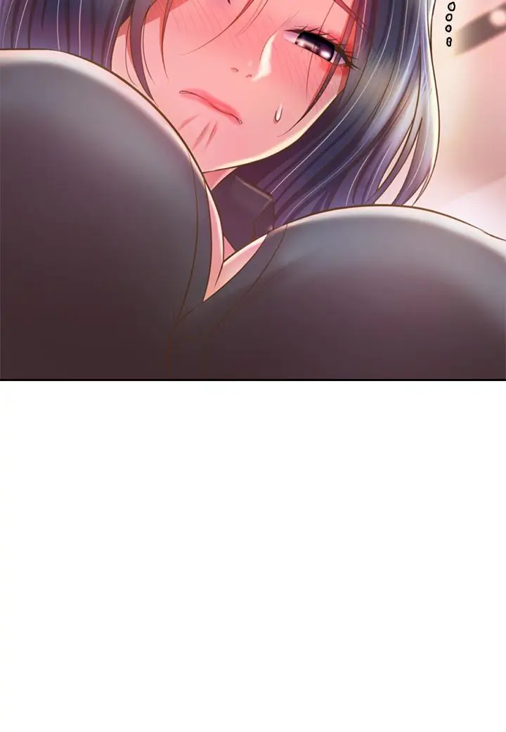 漫画《姊姊爱做菜》第61话第33张图