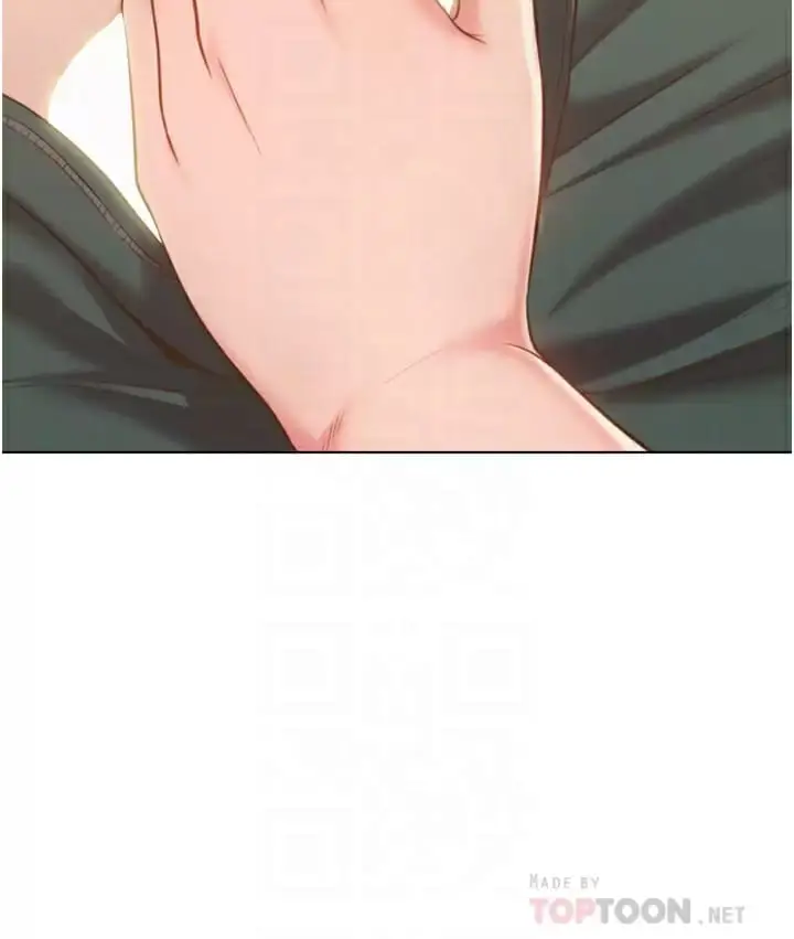 漫画《姊姊爱做菜》第65话第12张图