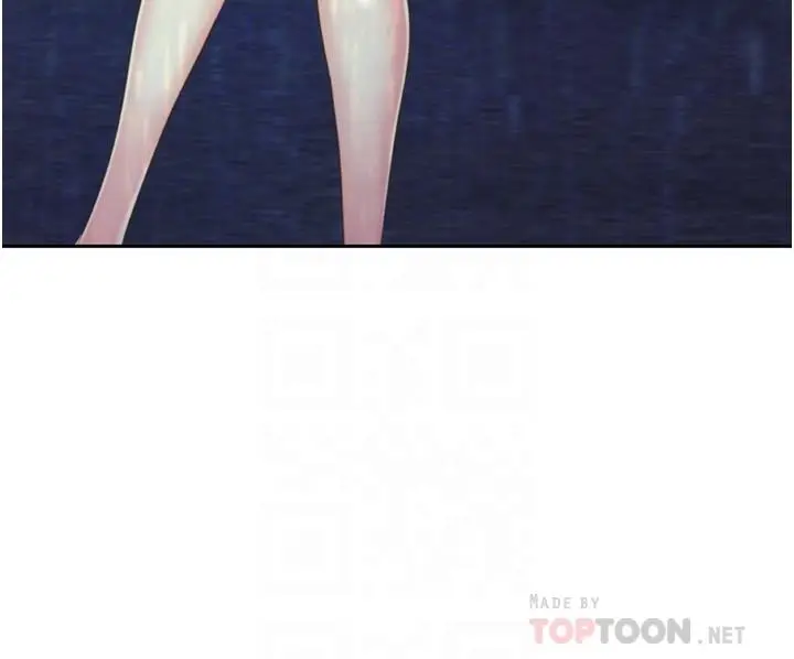 漫画《姊姊爱做菜》第67话第8张图