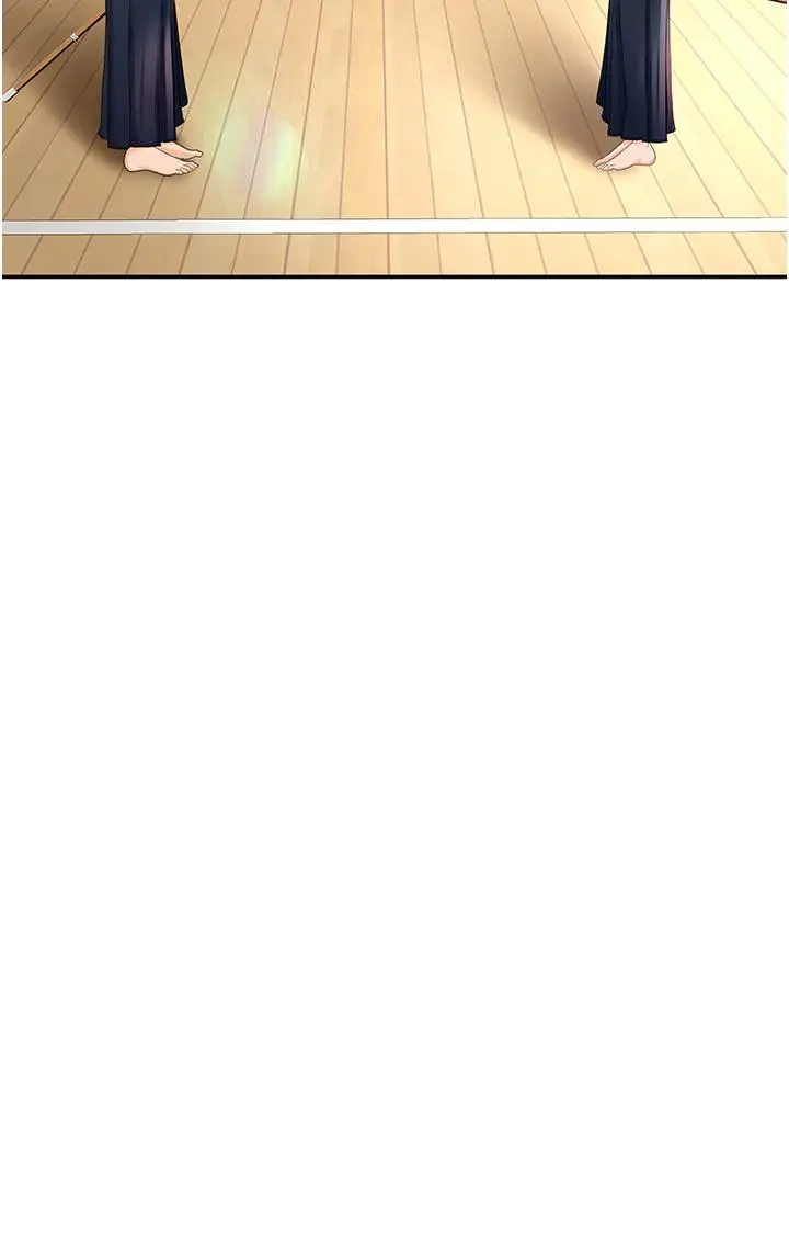 漫画《剑道学姊》第3话第17张图