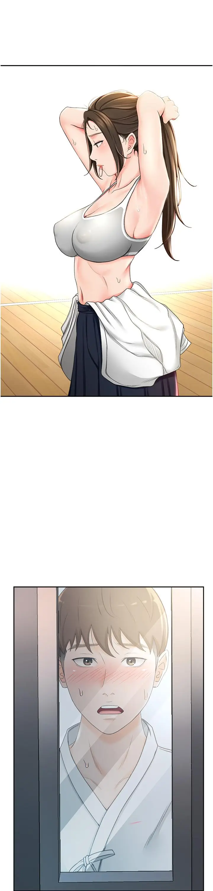 漫画《剑道学姊》第4话第45张图