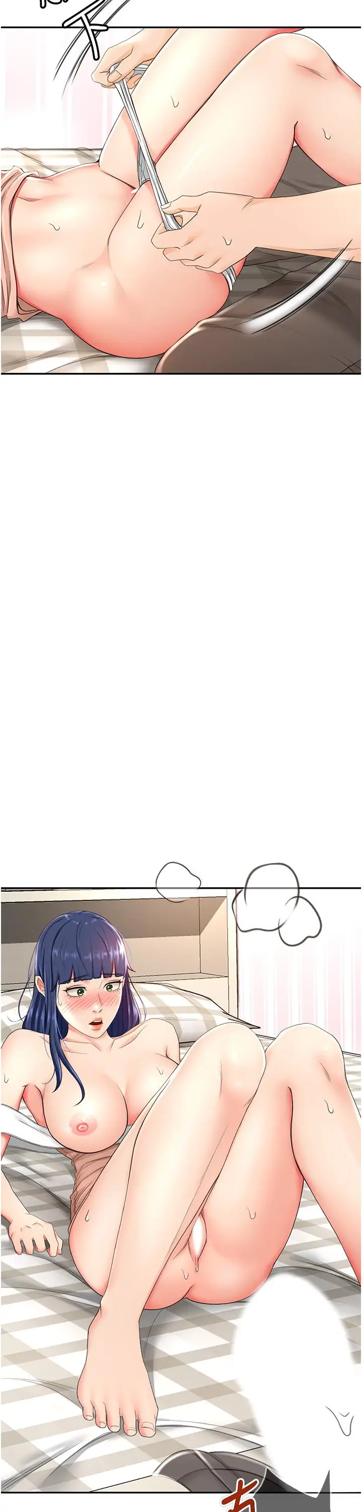 漫画《剑道学姊》第6话第47张图