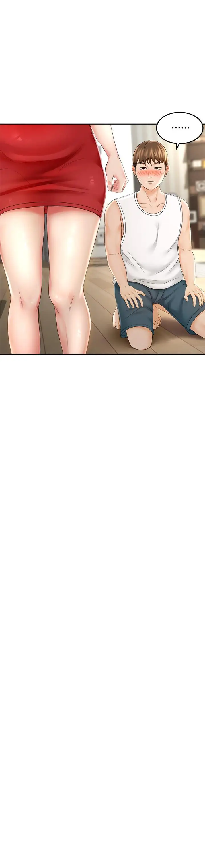 漫画《剑道学姊》第10话第11张图
