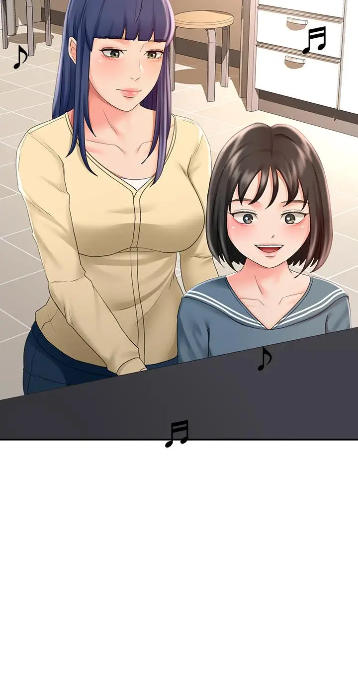 漫画《剑道学姊》第23话第30张图