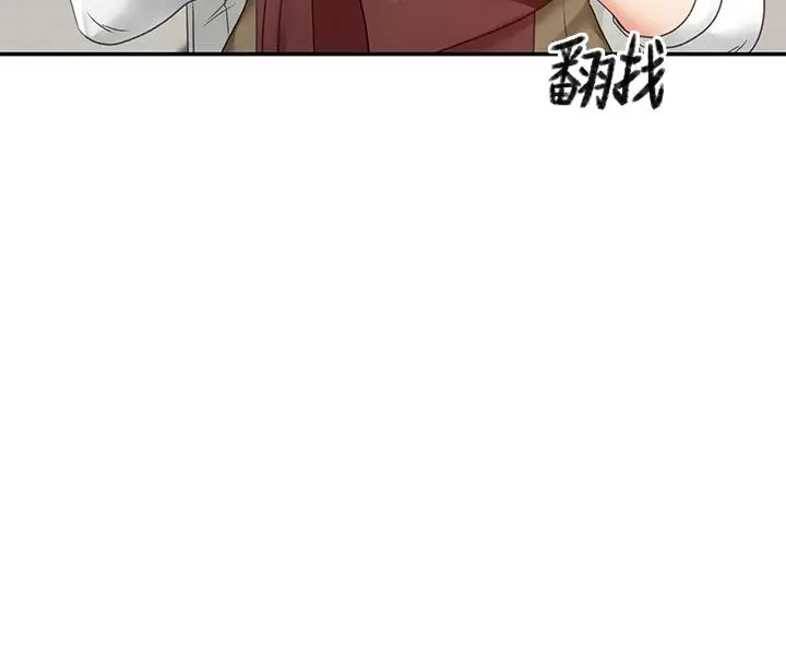 漫画《剑道学姊》第24话第26张图