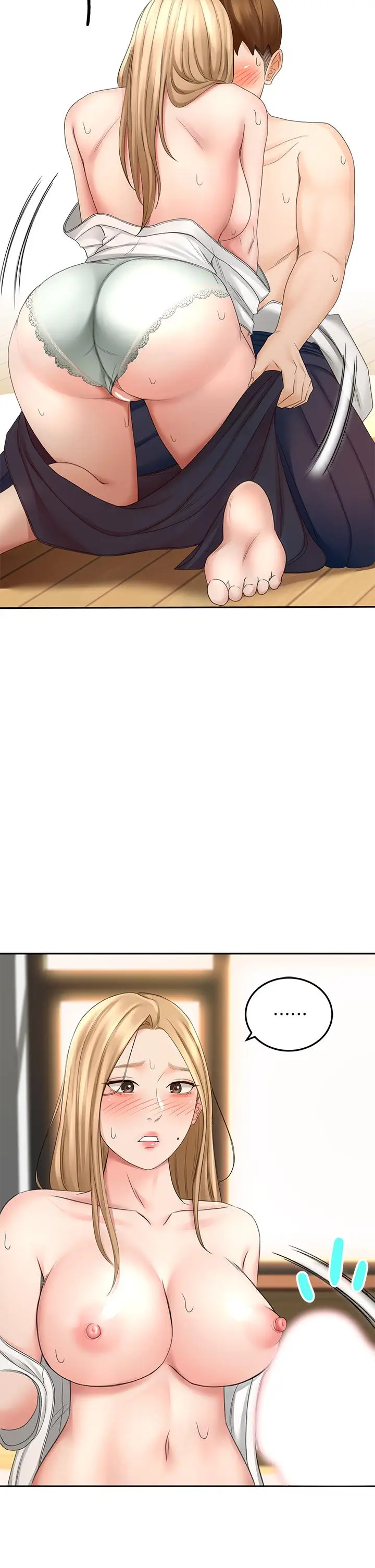漫画《剑道学姊》第27话第25张图