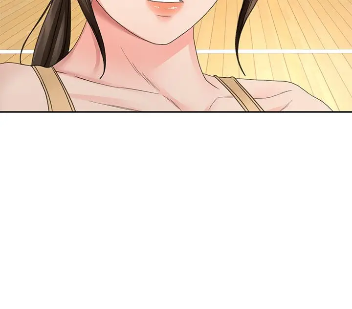 漫画《剑道学姊》第41话第11张图