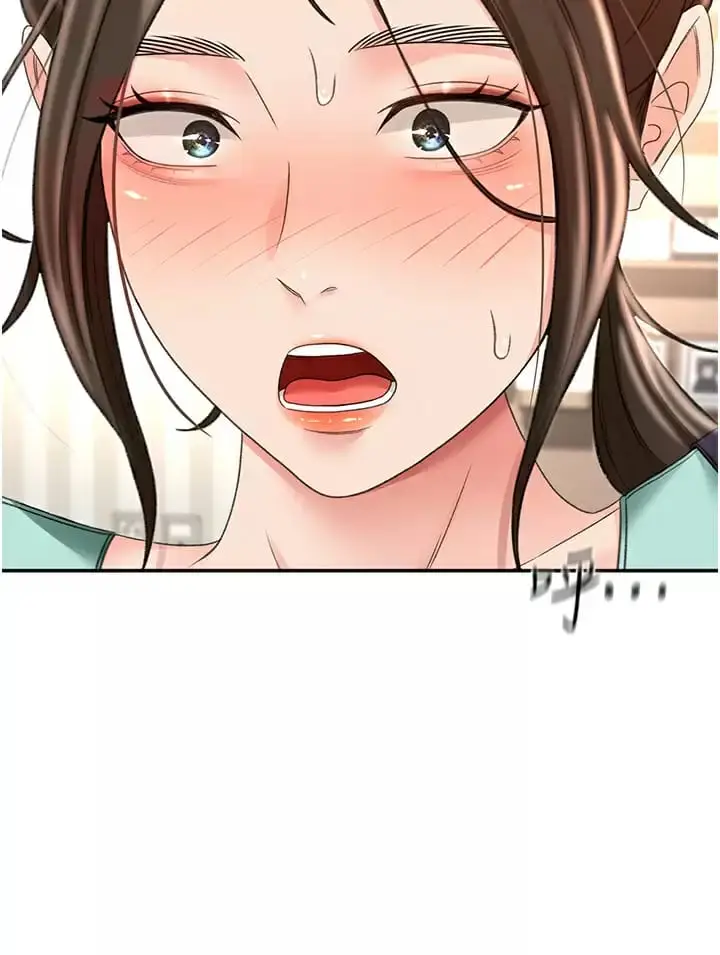 漫画《剑道学姊》第59话第3张图