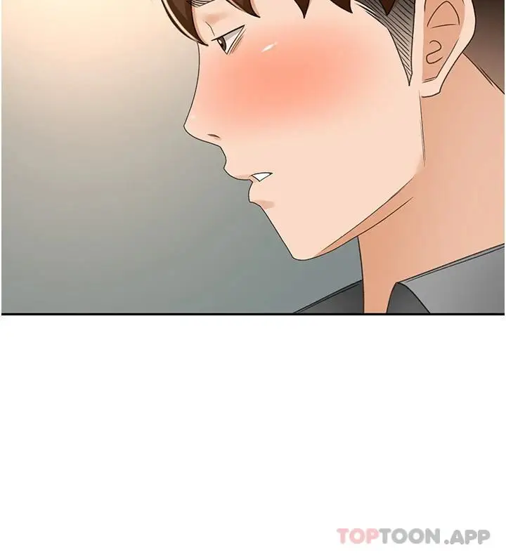 漫画《剑道学姊》第63话第24张图