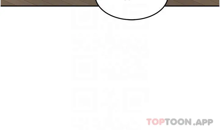 漫画《剑道学姊》第66话第15张图