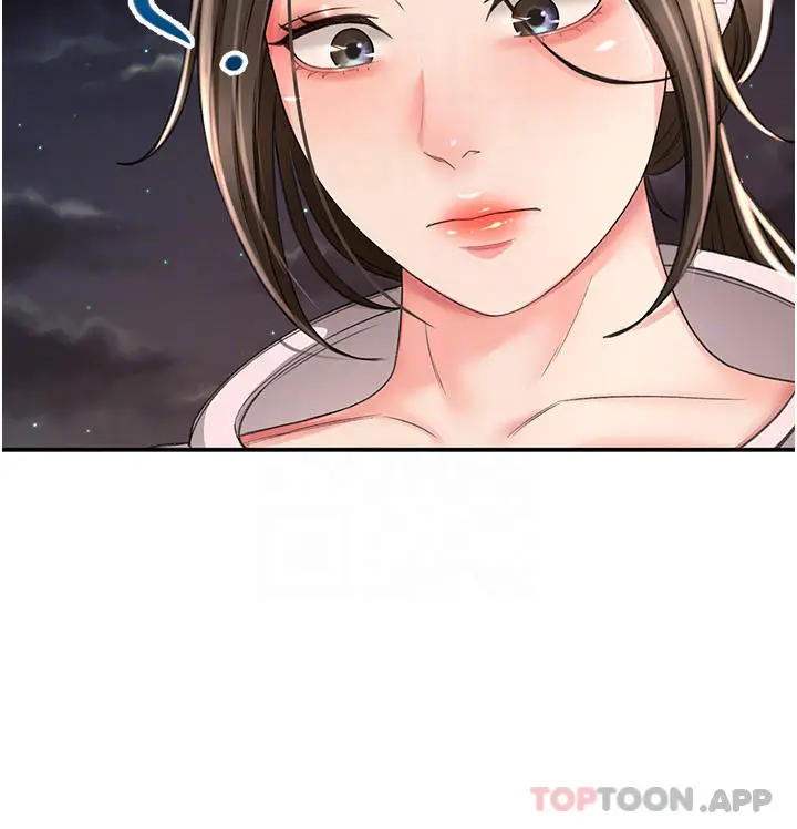 漫画《剑道学姊》第71话第30张图