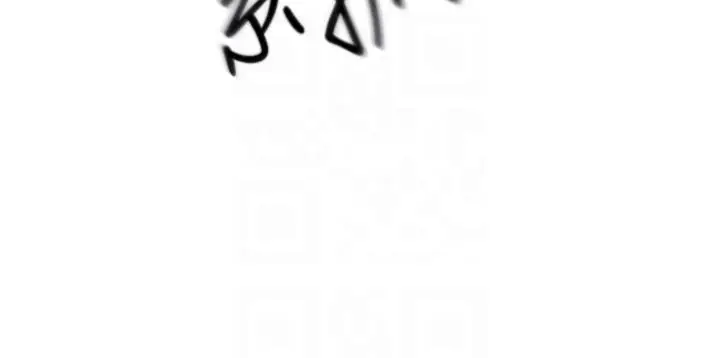 漫画《剑道学姊》第85话第14张图