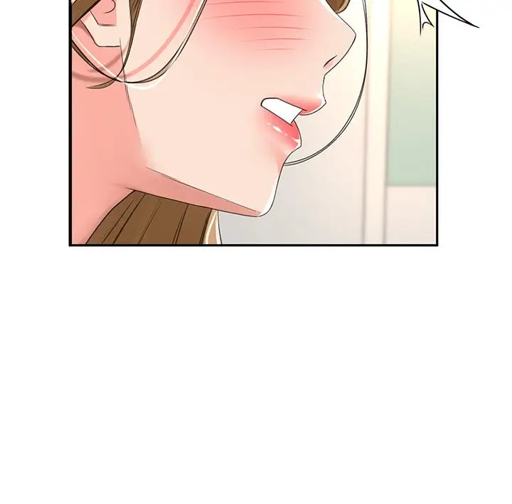 漫画《剑道学姊》第91话第19张图