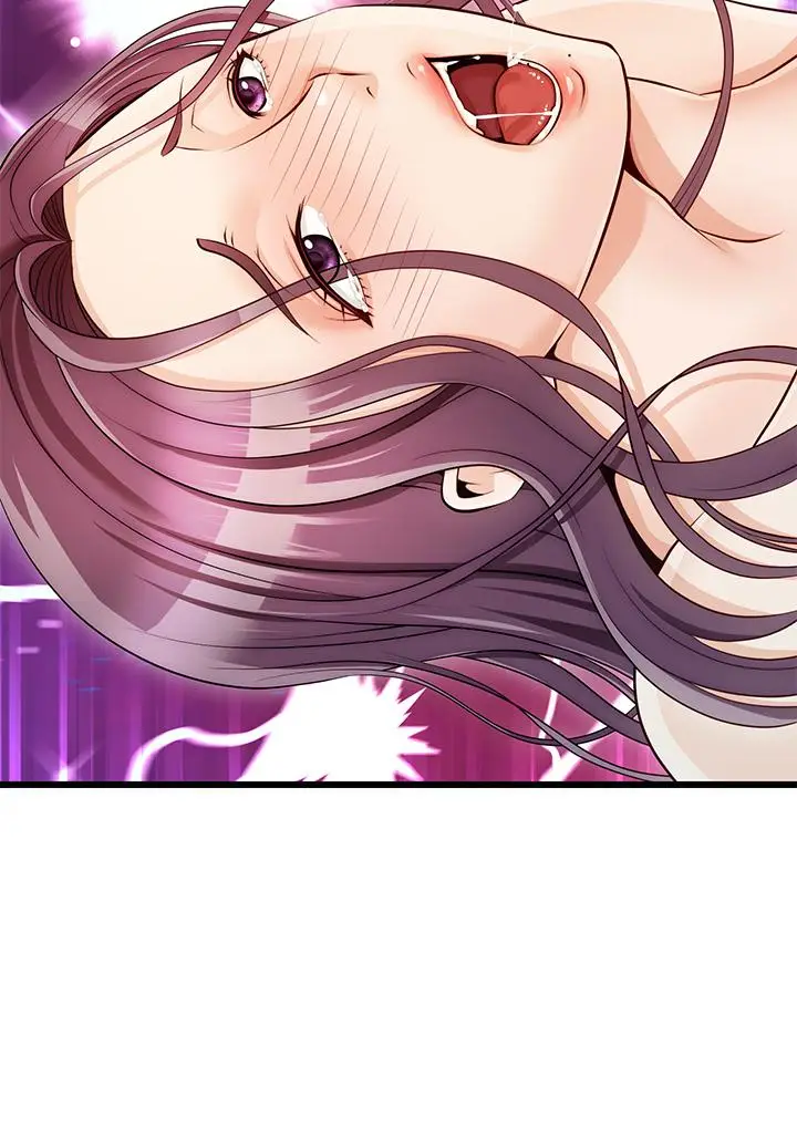 漫画《爸爸，请进!》第1话第38张图