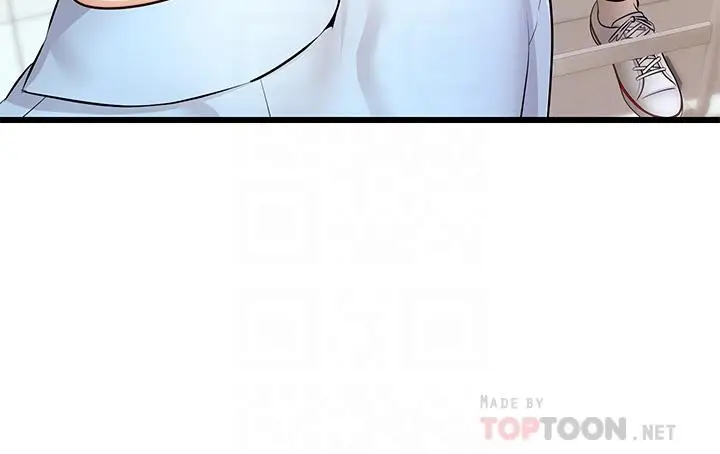 漫画《爸爸，请进!》第2话第16张图