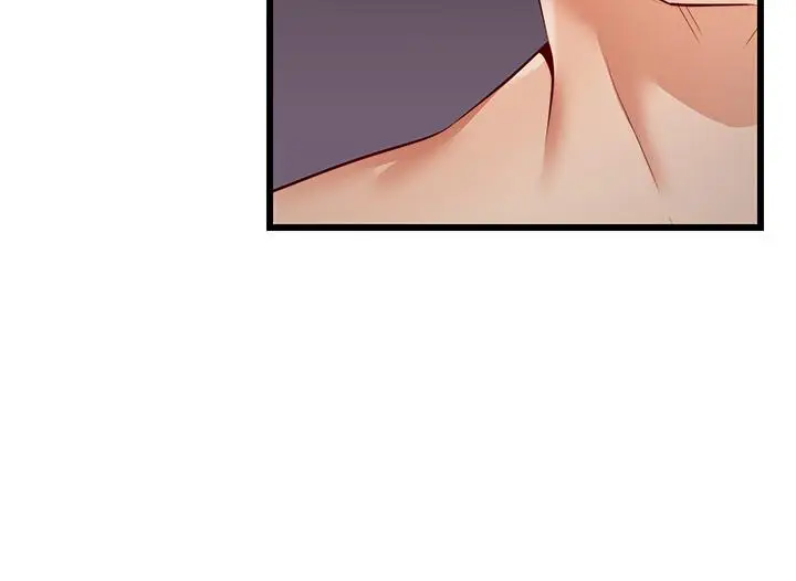 漫画《爸爸，请进!》第4话第13张图