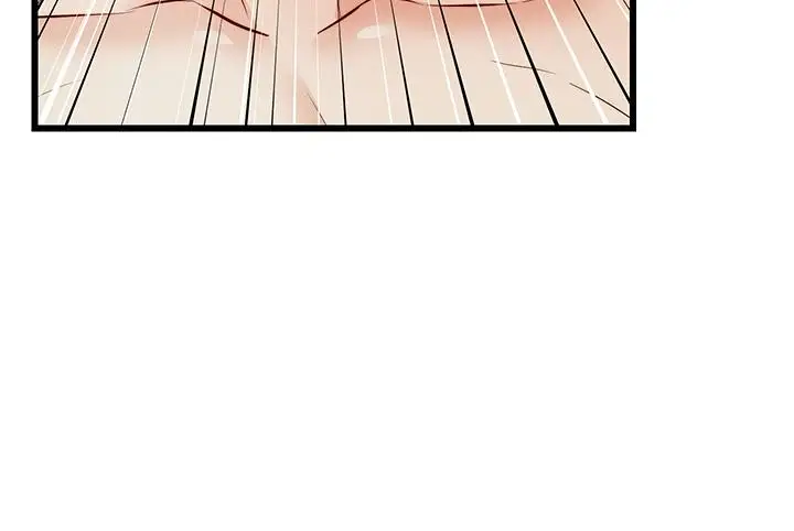 漫画《爸爸，请进!》第5话第9张图