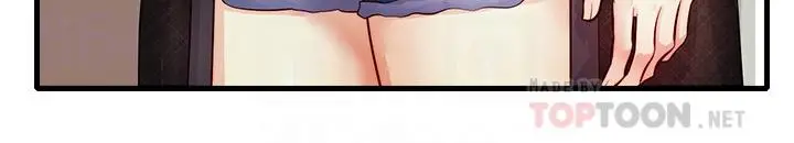 漫画《爸爸，请进!》第6话第8张图