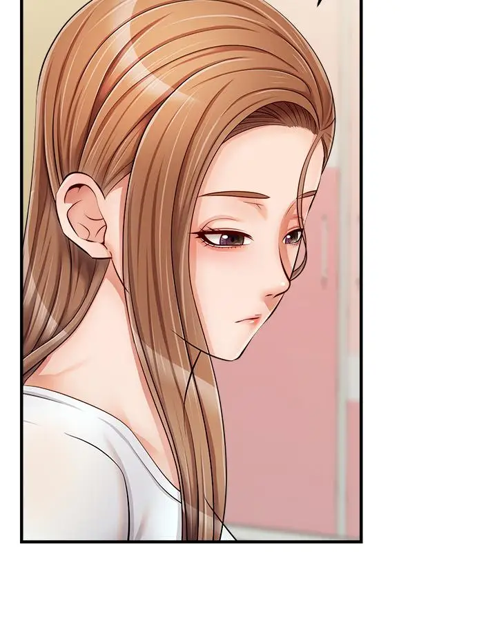 漫画《爸爸，请进!》第15话第17张图