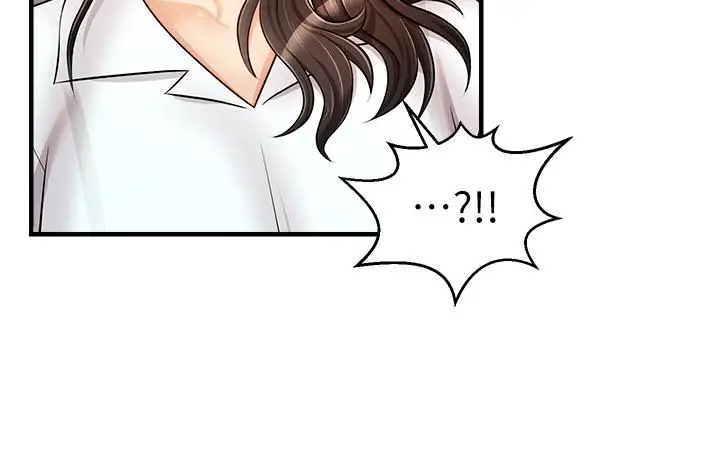 漫画《爸爸，请进!》第15话第32张图