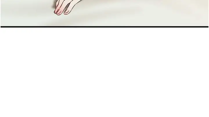 漫画《爸爸，请进!》第17话第24张图