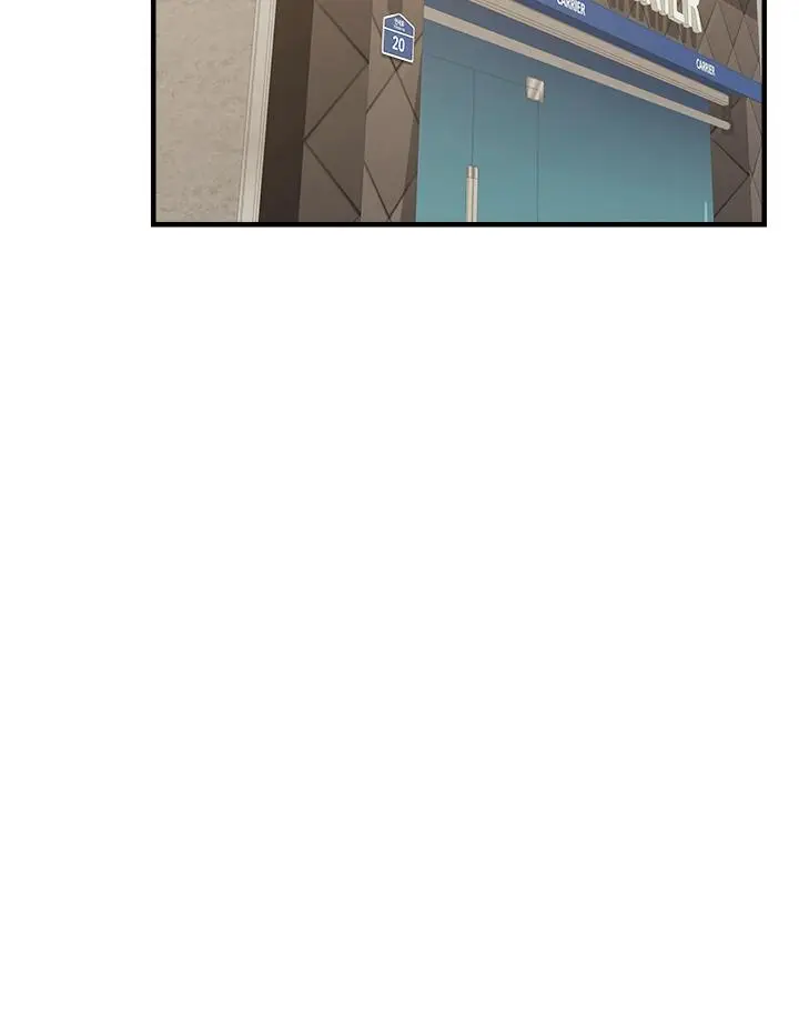 漫画《爸爸，请进!》第20话第24张图