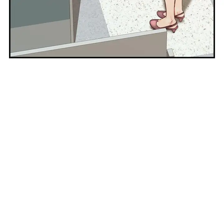 漫画《爸爸，请进!》第21话第5张图