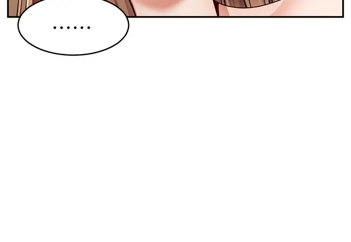 漫画《爸爸，请进!》第32话第13张图