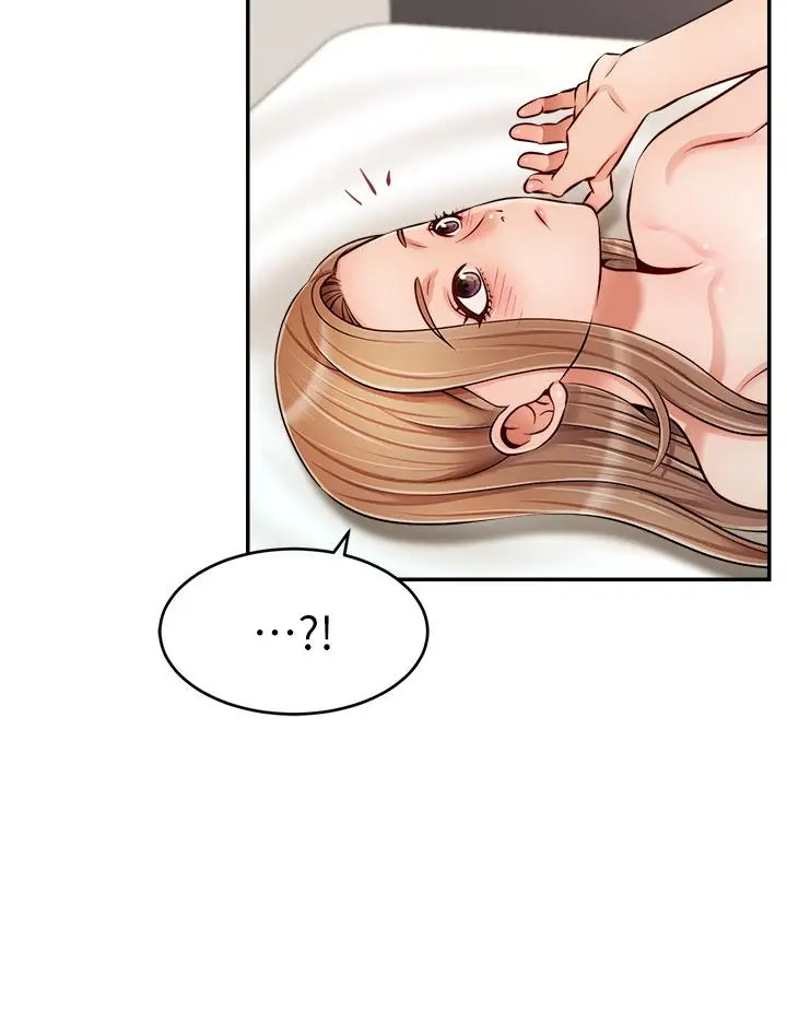 漫画《爸爸，请进!》第37话第30张图