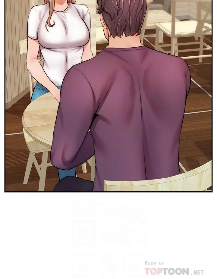 漫画《爸爸，请进!》第38话第16张图