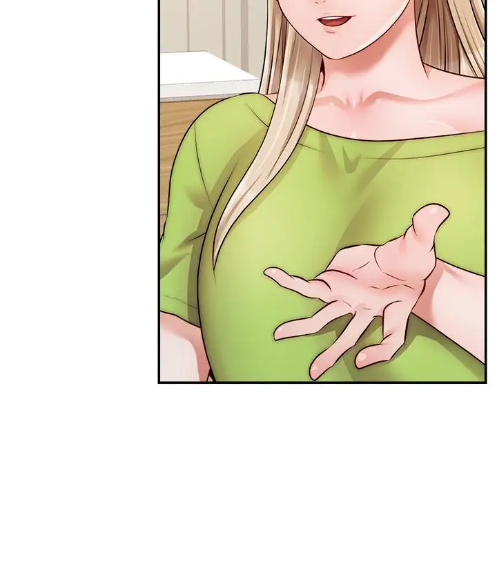 漫画《爸爸，请进!》第40话第39张图