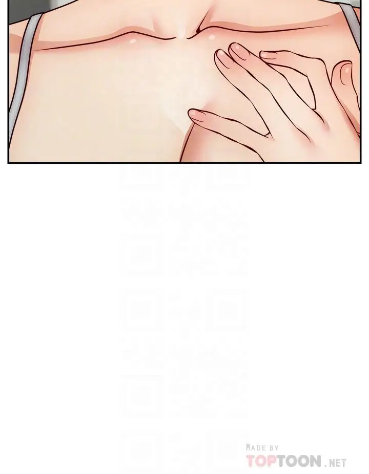 漫画《爸爸，请进!》第47话第4张图