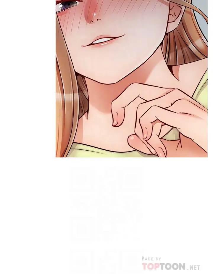 漫画《爸爸，请进!》第49话第4张图