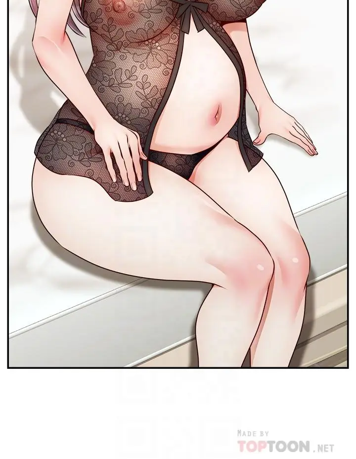 漫画《爸爸，请进!》第50话第16张图