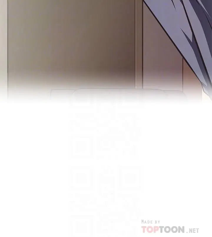 漫画《阿姨不可以坏坏》第2话第16张图