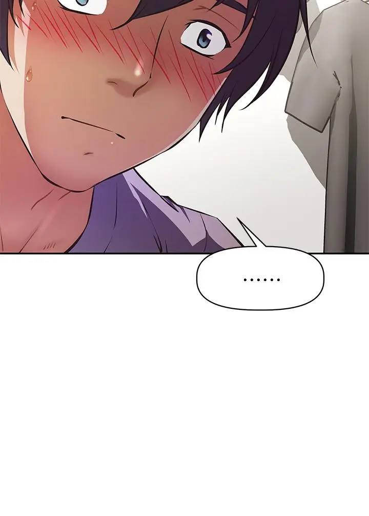 漫画《阿姨不可以坏坏》第3话第40张图