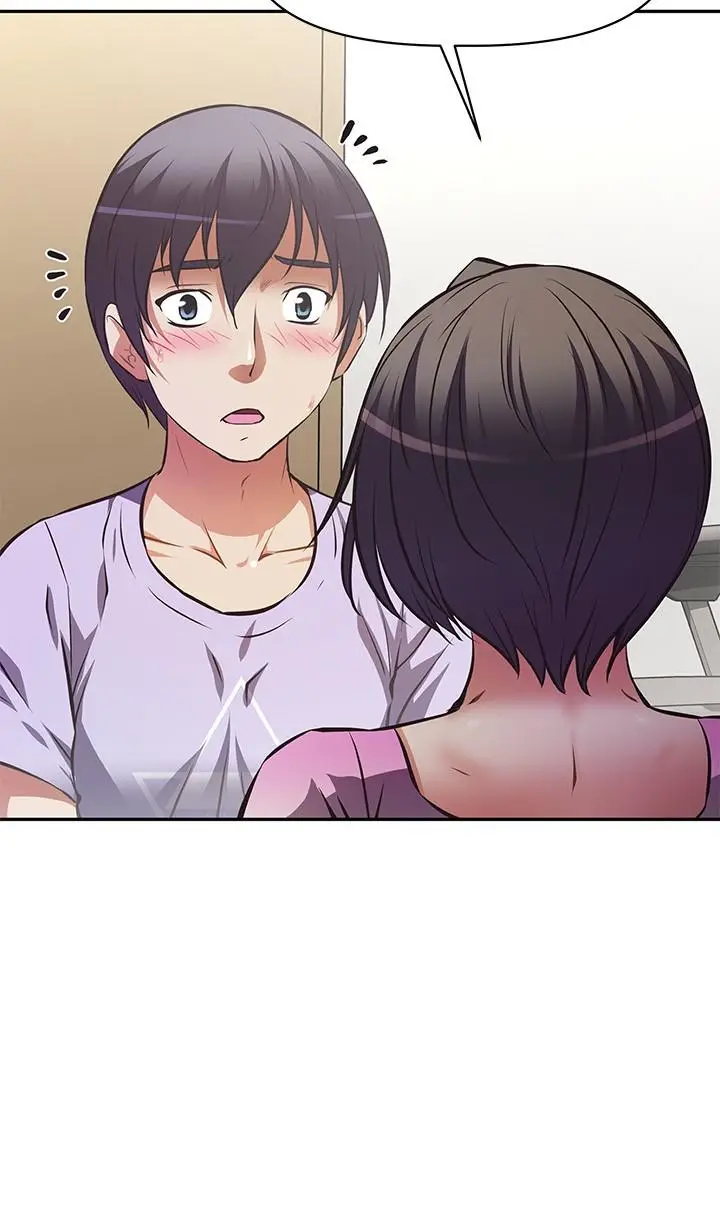 漫画《阿姨不可以坏坏》第3话第43张图