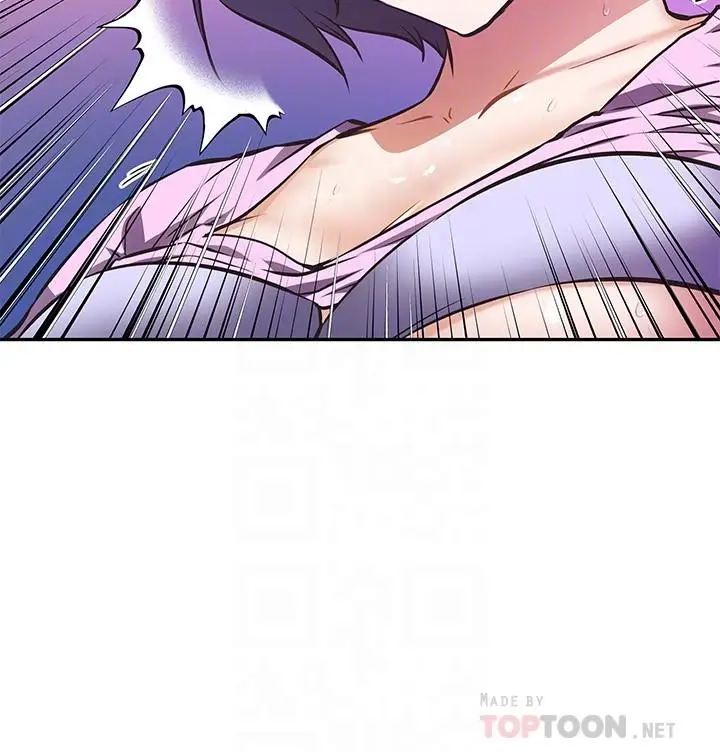 漫画《阿姨不可以坏坏》第8话第12张图