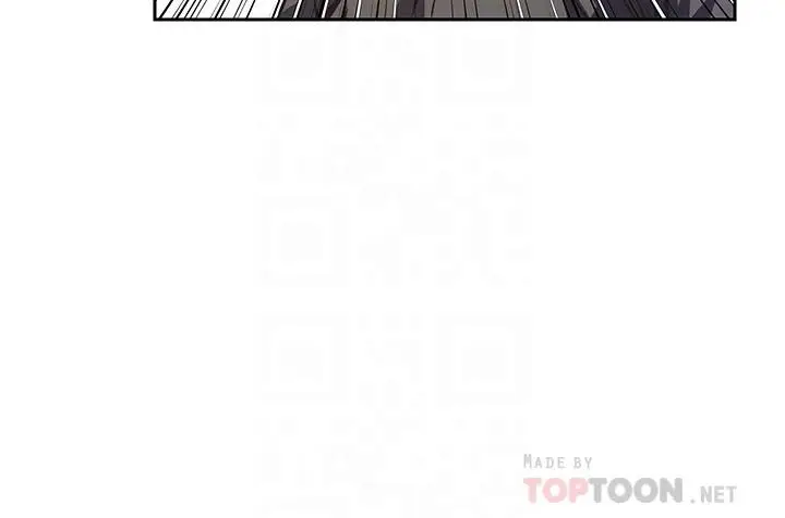 漫画《阿姨不可以坏坏》第12话第6张图