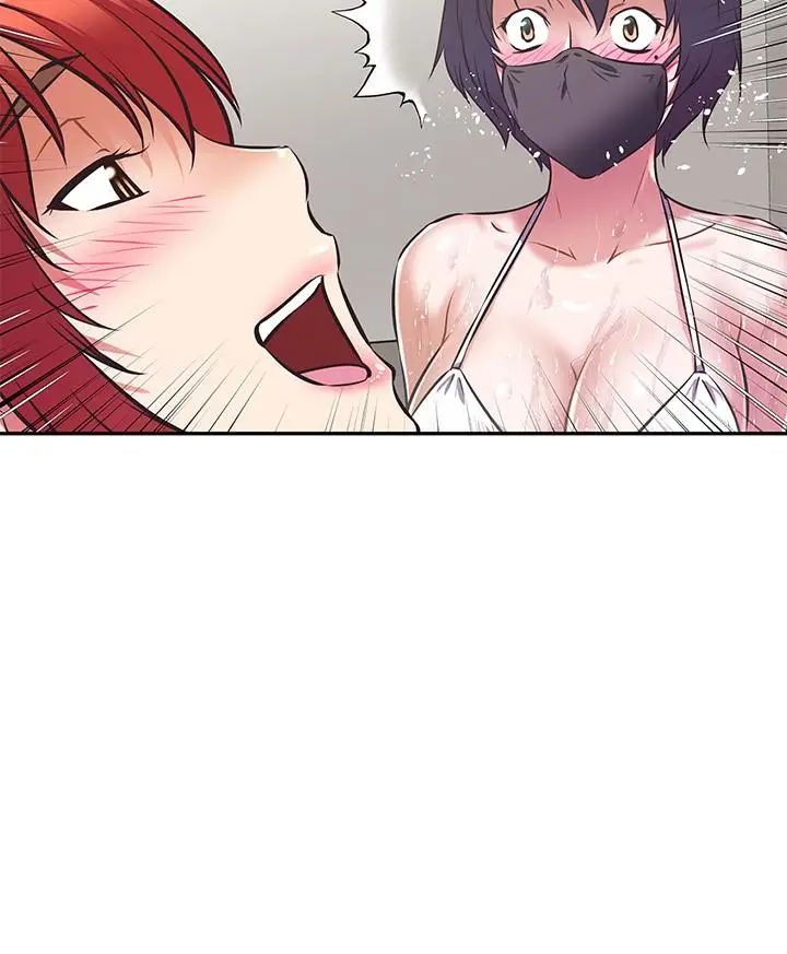 漫画《阿姨不可以坏坏》第13话第15张图