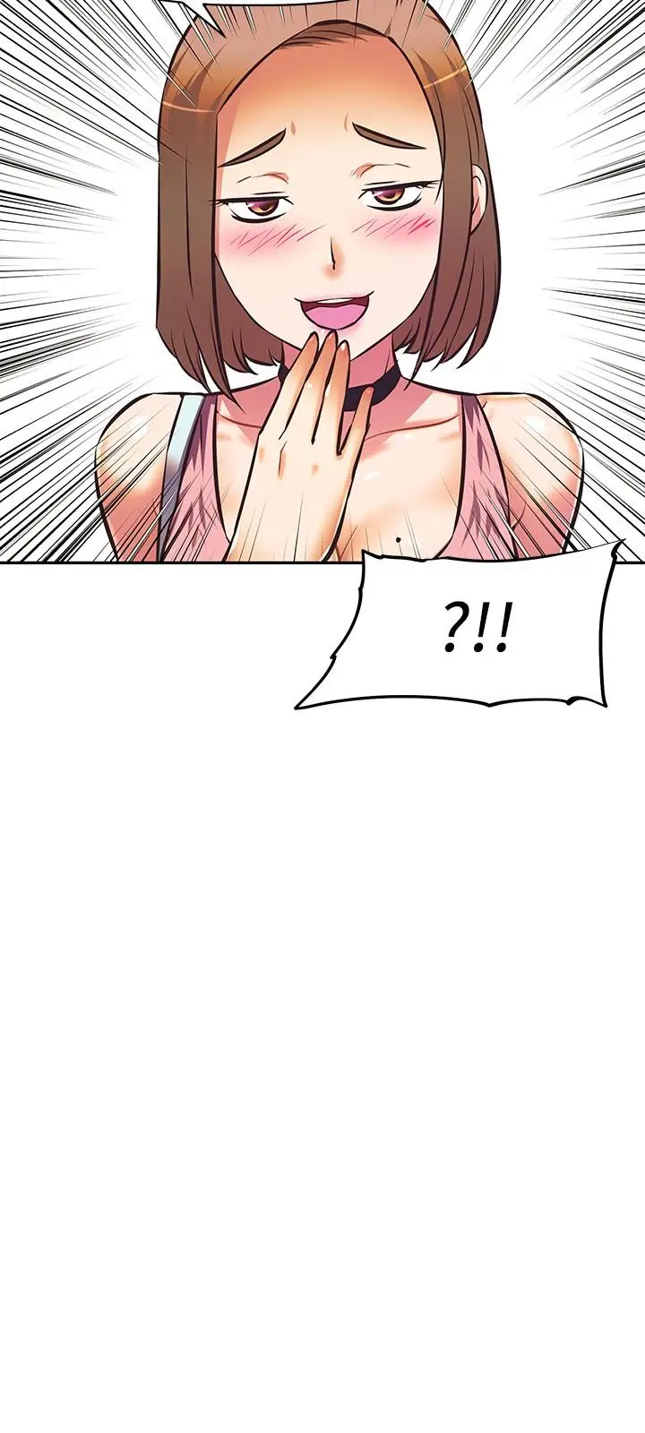 漫画《阿姨不可以坏坏》第17话第26张图