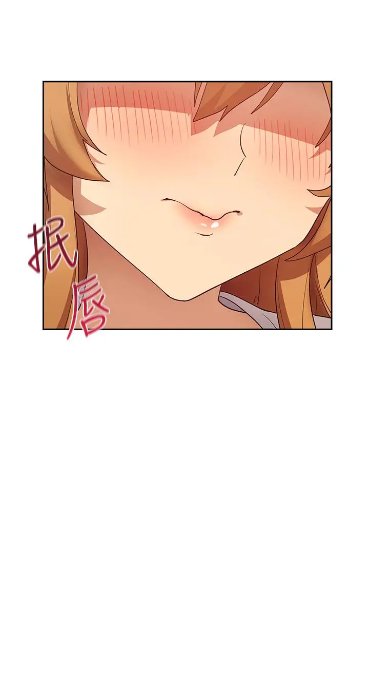 漫画《现上教学》最终话第20张图