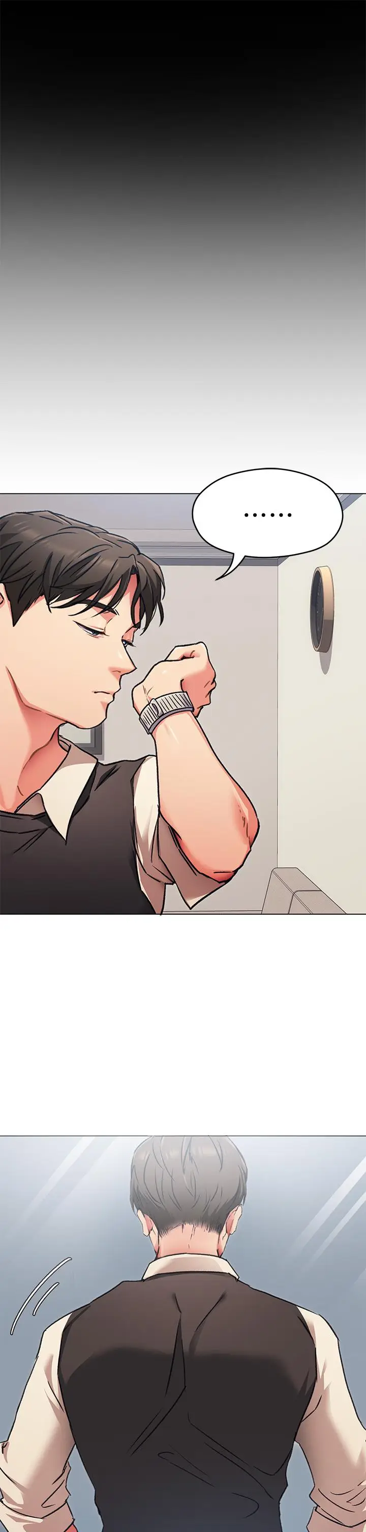 漫画《今晚就决定吃你了》第7话第13张图