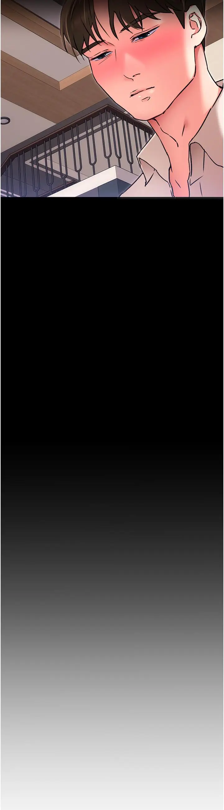 漫画《今晚就决定吃你了》第10话第3张图