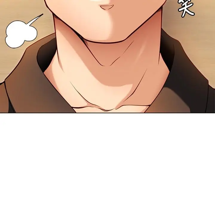 漫画《今晚就决定吃你了》第26话第30张图