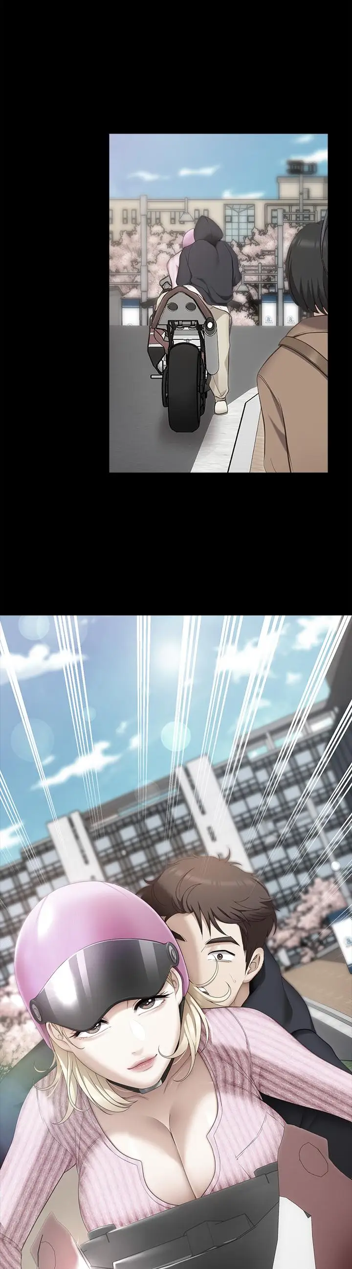 漫画《今晚就决定吃你了》第49话第3张图