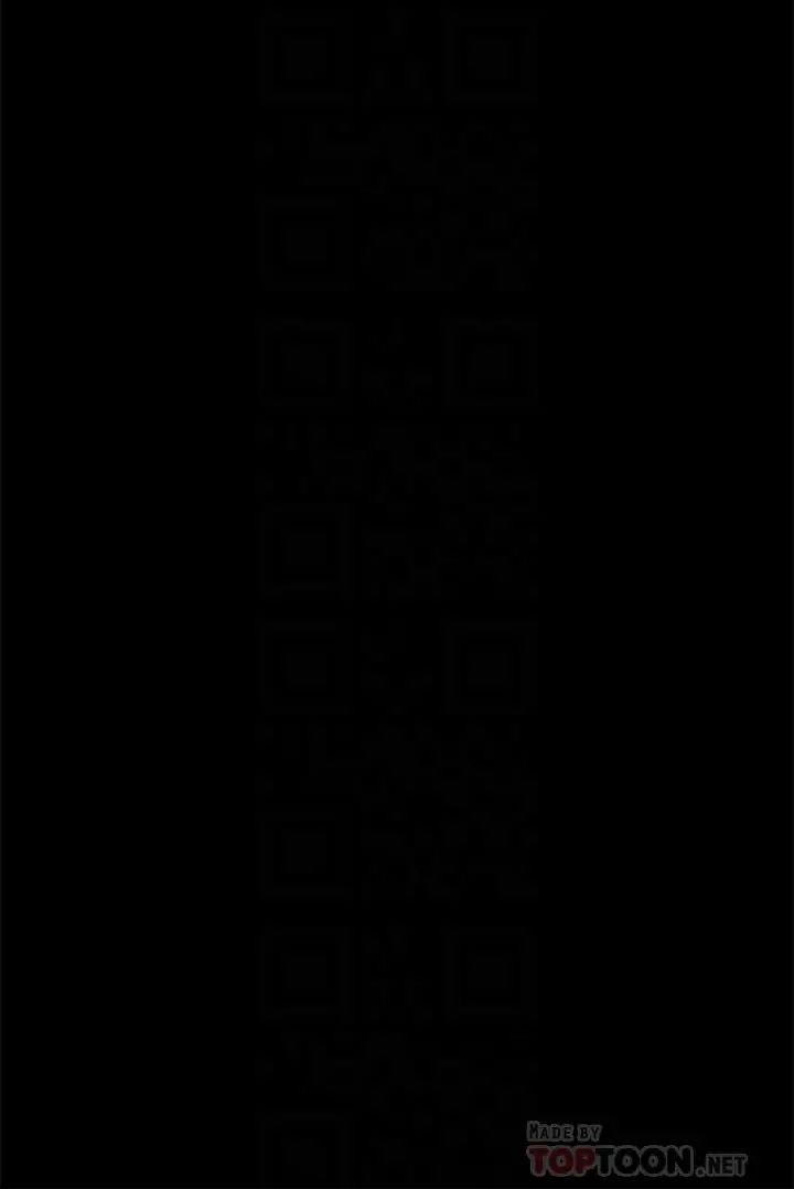 漫画《今晚就决定吃你了》第56话第16张图